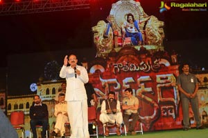 Gautamiputra Satakarni Audio Release