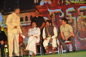 Gautamiputra Satakarni Audio Release