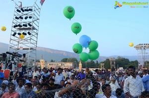 Gautamiputra Satakarni Audio Release