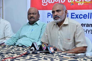 Gulf Press Meet