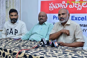 Gulf Press Meet