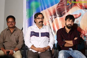 Gunturodu Teaser Launch