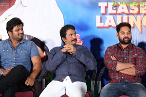 Gunturodu Teaser Launch