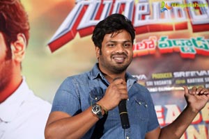 Gunturodu Teaser Launch