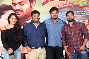 Gunturodu Teaser Launch