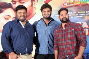 Gunturodu Teaser Launch