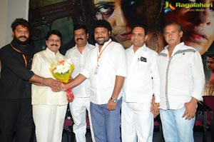 HBD Audio Release