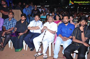 Inkenti? Nuvve Cheppu Audio Release