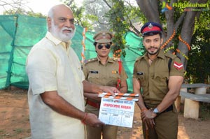 Inspector Kiran Muhurat