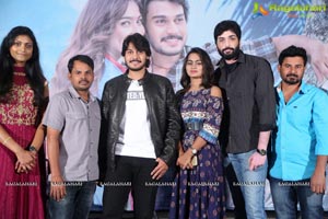 Mama O Chandamama Press Meet