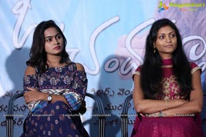 Mama O Chandamama Press Meet