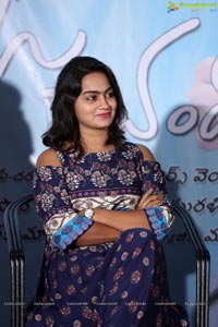 Mama O Chandamama Press Meet