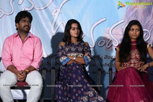 Mama O Chandamama Press Meet