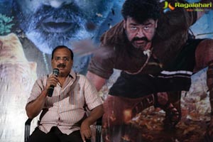 Manyam Puli Press Meet