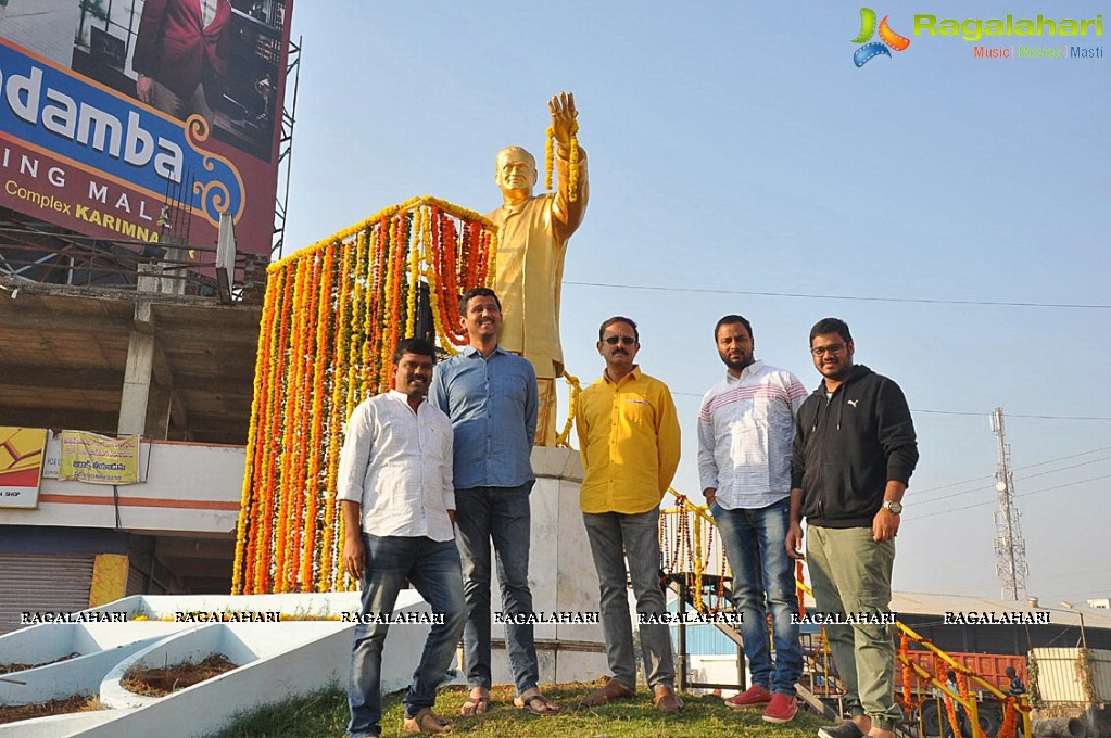 Nandamuri Balakrishna at NTR Statue, Karimnagar