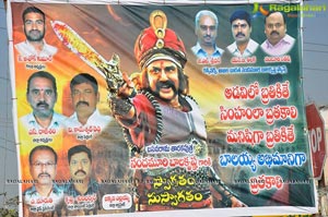 Nandamuri Balakrishna NTR Statue Karimnagar