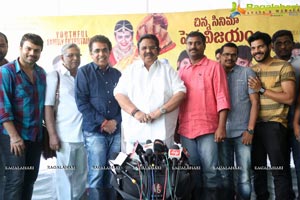 Nanna Nenu Naa Boyfriends Press Meet