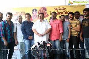 Nanna Nenu Naa Boyfriends Press Meet