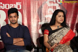 Nenostha Press Meet