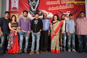 Nenostha Press Meet