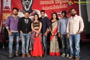 Nenostha Press Meet