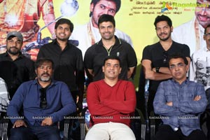 Nenu Naa Boyfriends Press Meet