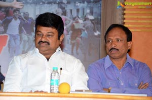 +1 Press Meet