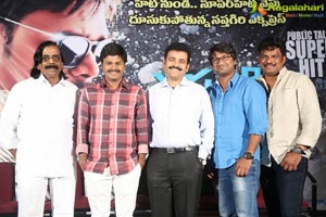 Saptagiri Express Success Meet