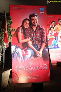 Satamanam Bhavathi Audio Release