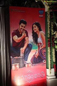 Satamanam Bhavathi Audio Release