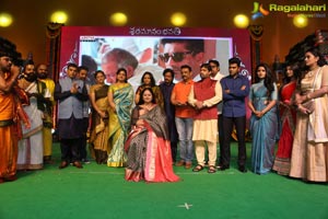 Satamanam Bhavathi Audio Release