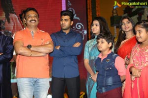 Satamanam Bhavathi Audio Release