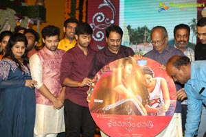 Satamanam Bhavathi Audio Release