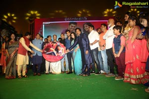 Satamanam Bhavathi Audio Release