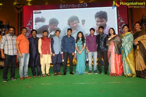 Satamanam Bhavathi Audio Release