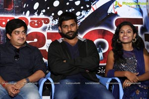 Shantabai Press Meet