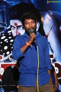 Shantabai Press Meet