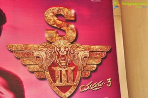 Singam III Press Meet