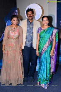 Srivalli Teaser Launch