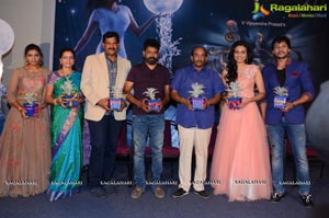 Srivalli Teaser Launch