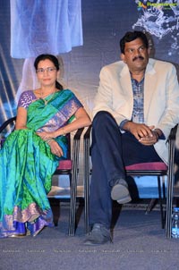 Srivalli Teaser Launch