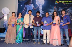 Srivalli Teaser Launch