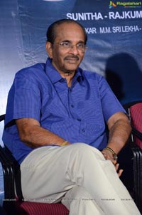 Srivalli Teaser Launch