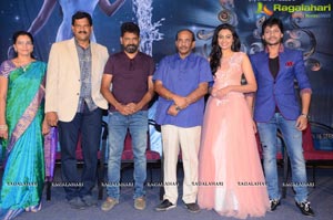 Srivalli Teaser Launch