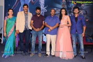 Srivalli Teaser Launch