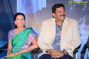 Srivalli Teaser Launch