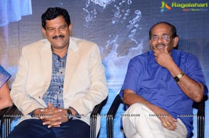 Srivalli Teaser Launch