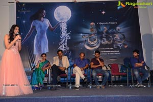 Srivalli Teaser Launch