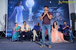 Srivalli Teaser Launch