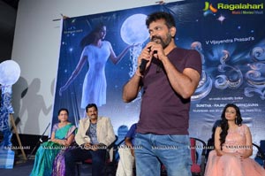 Srivalli Teaser Launch